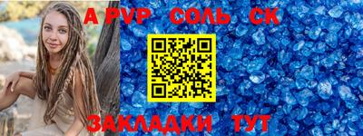 эйфоретик Кудрово