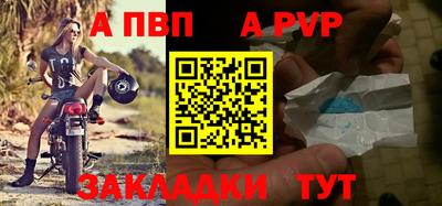 сатива Кудымкар